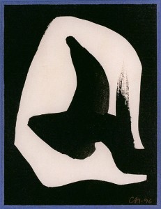https://www.oliviercharpentier.com:443/files/gimgs/th-13_Contorsionniste 7BDEF_v2.jpg